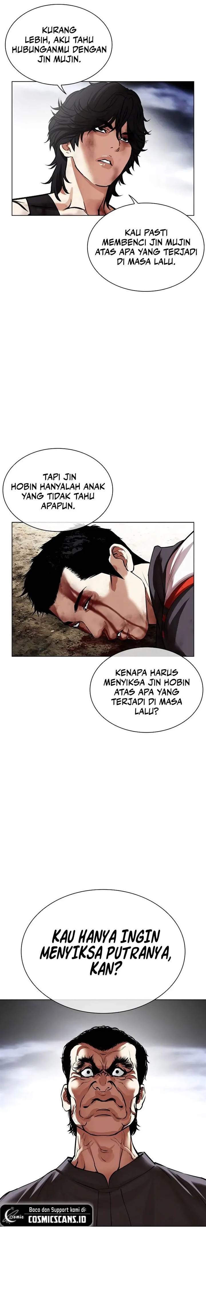 Lookism Chap 492 - Next Chap 493