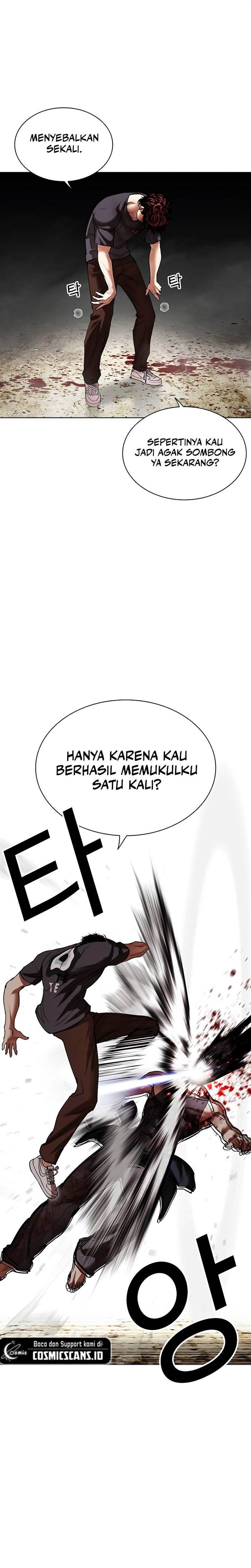 Lookism Chap 492 - Next Chap 493