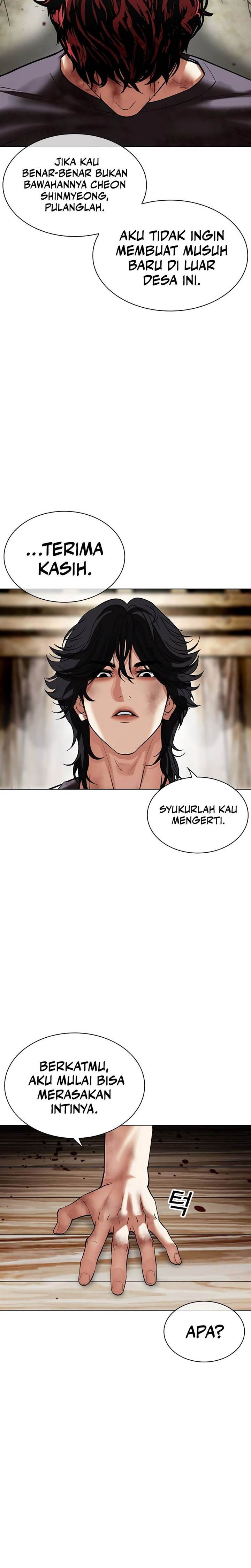 Lookism Chap 492 - Next Chap 493