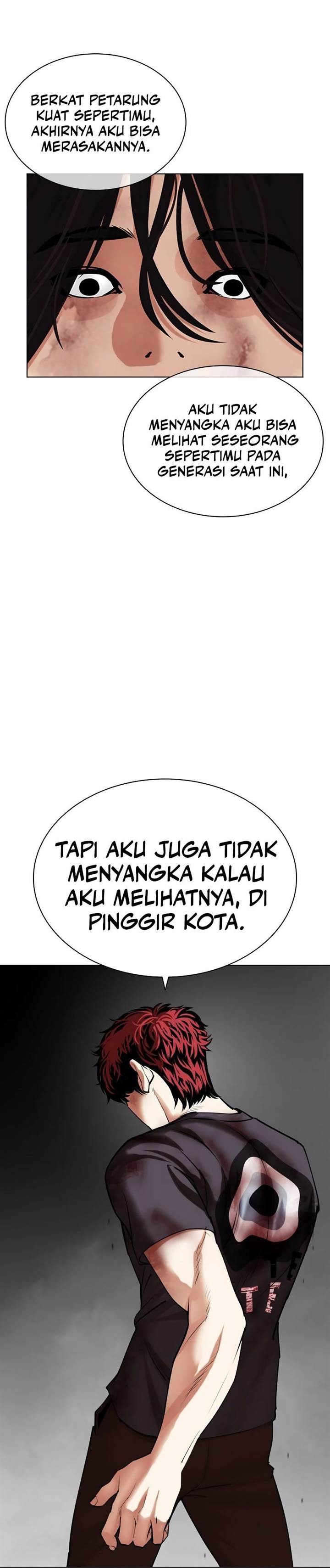 Lookism Chap 492 - Next Chap 493