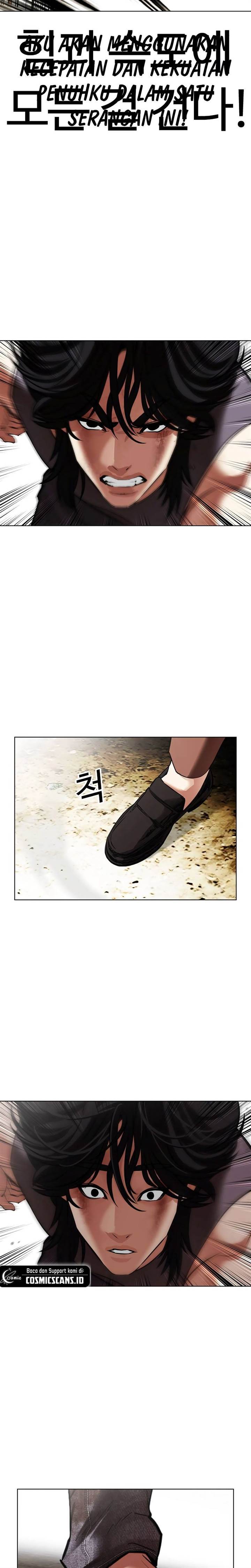 Lookism Chap 492 - Next Chap 493