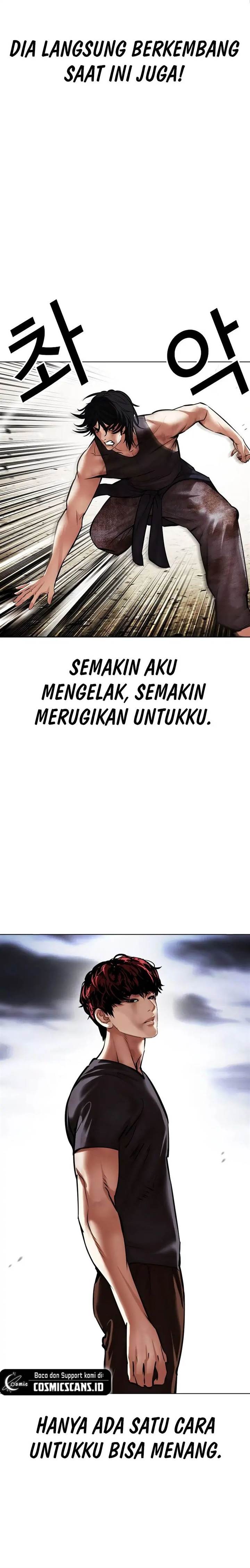 Lookism Chap 492 - Next Chap 493