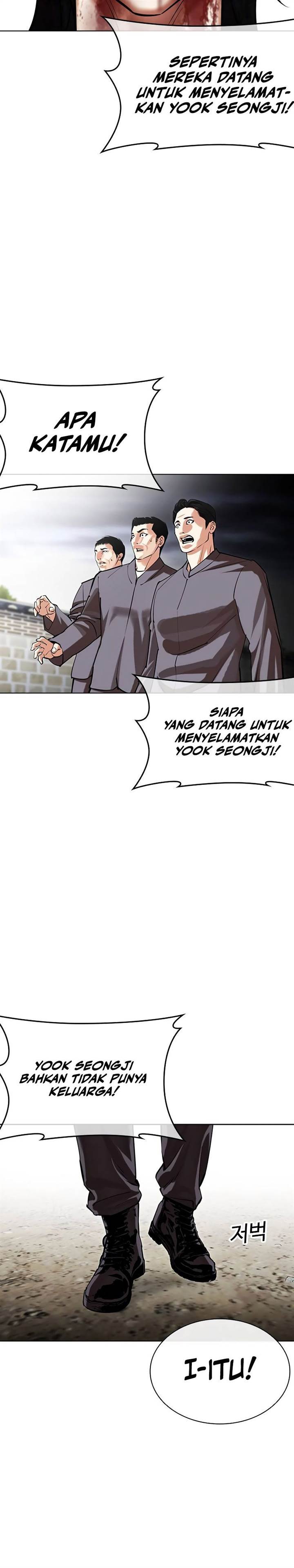Lookism Chap 492 - Next Chap 493