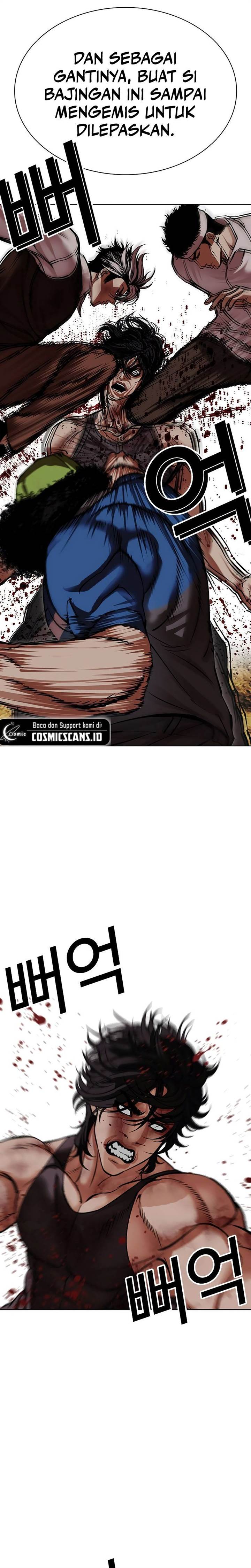 Lookism Chap 492 - Next Chap 493