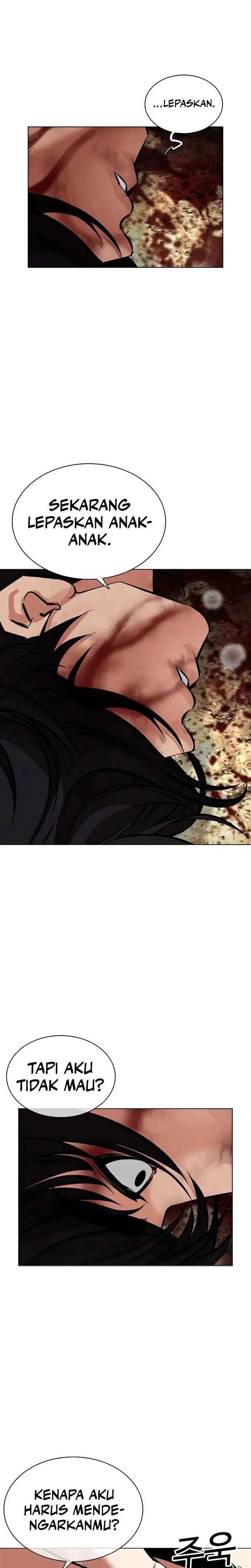 Lookism Chap 492 - Next Chap 493