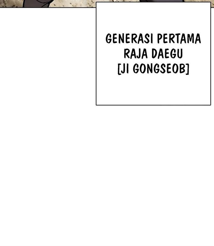 Lookism Chap 492 - Next Chap 493
