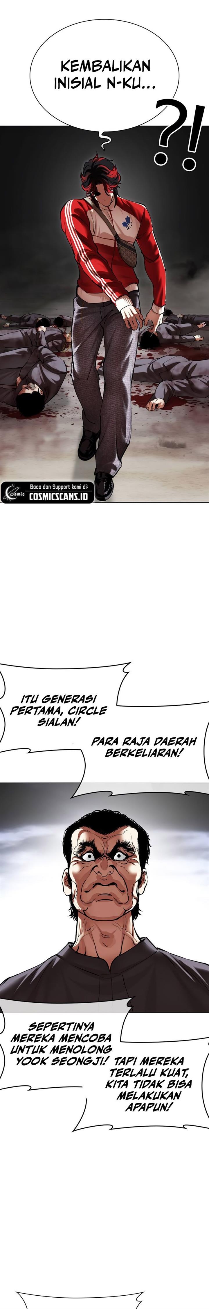 Lookism Chap 493 - Next Chap 494
