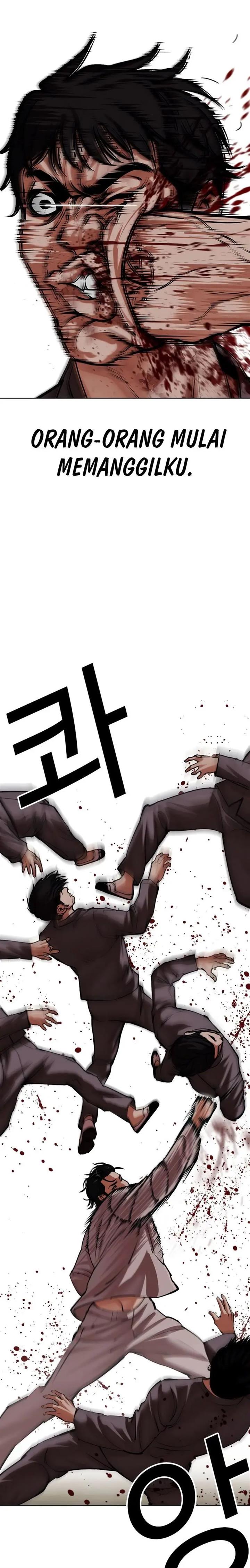 Lookism Chap 493 - Next Chap 494