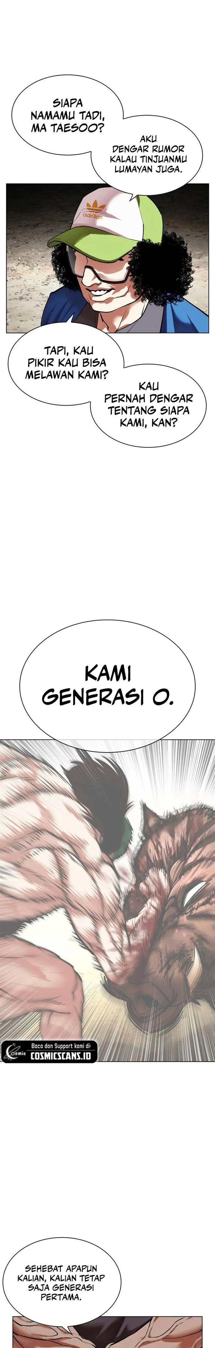 Lookism Chap 493 - Next Chap 494