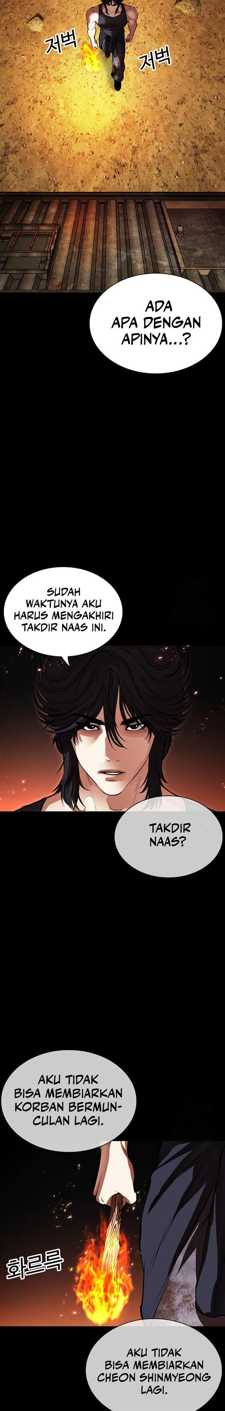 Lookism Chap 493 - Next Chap 494