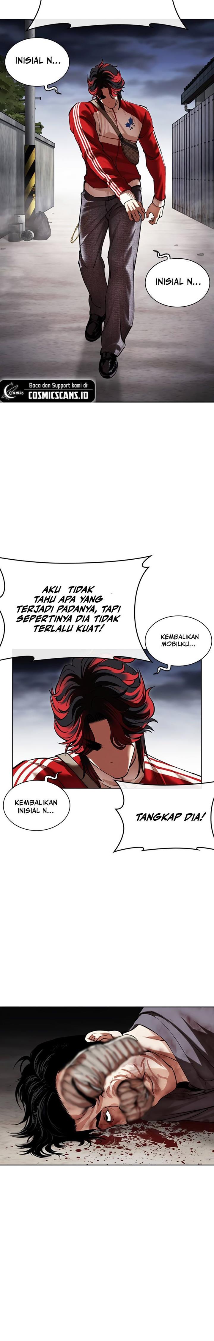 Lookism Chap 493 - Next Chap 494