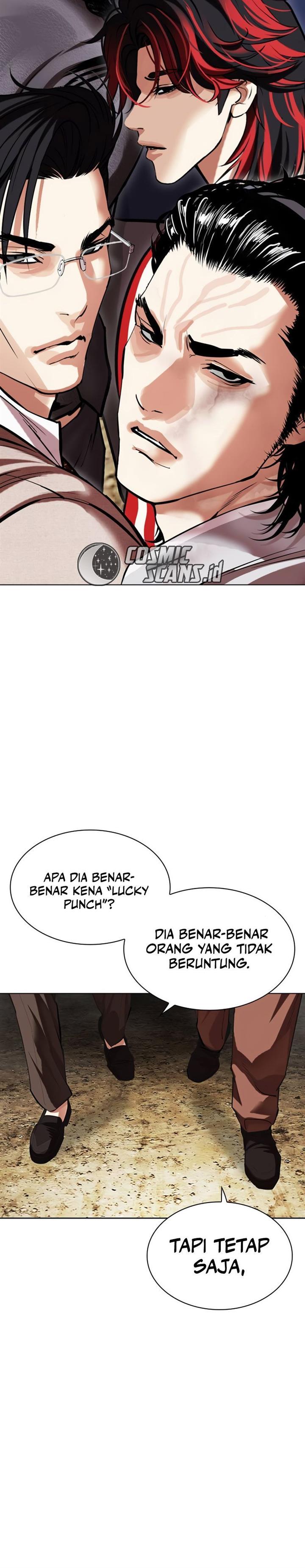Lookism Chap 493 - Next Chap 494