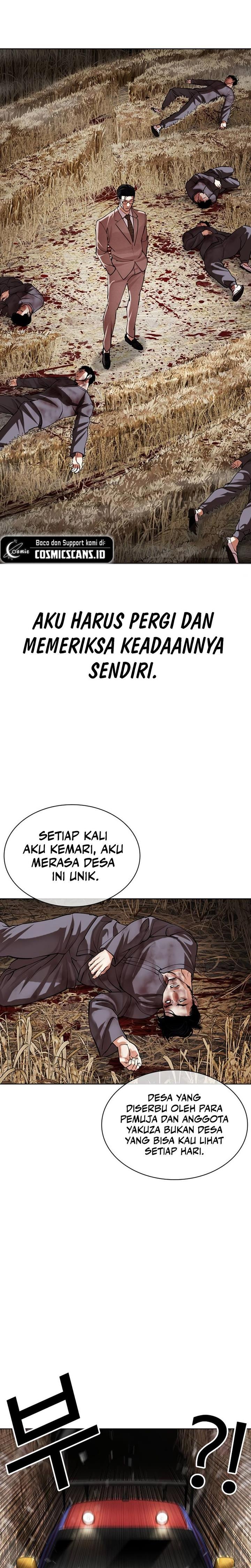 Lookism Chap 493 - Next Chap 494