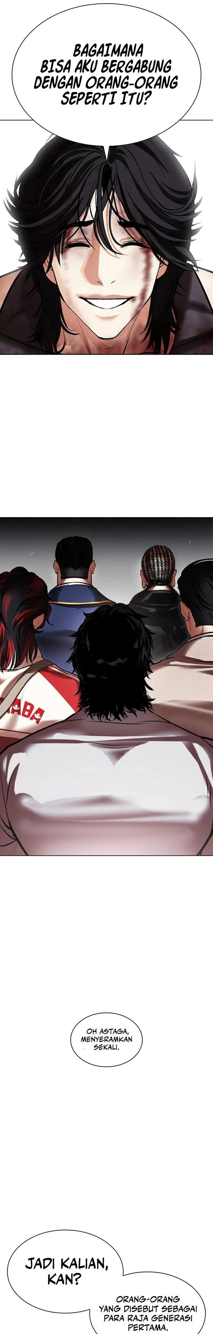 Lookism Chap 493 - Next Chap 494