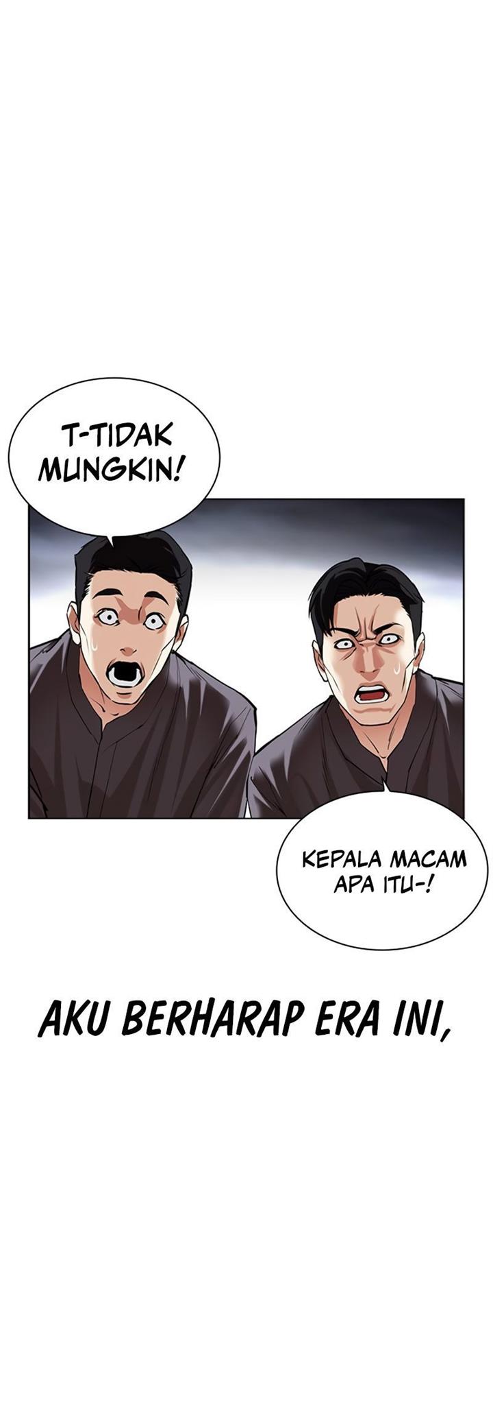 Lookism Chap 493 - Next Chap 494