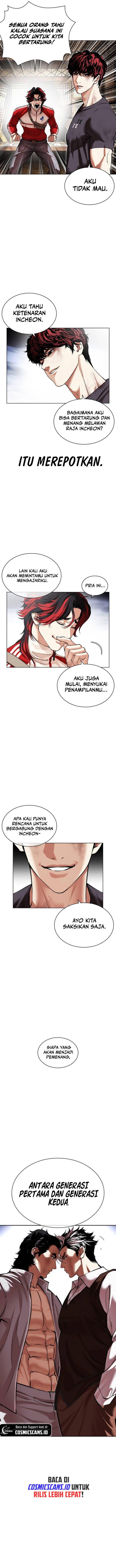 Lookism Chap 494 - Next Chap 495