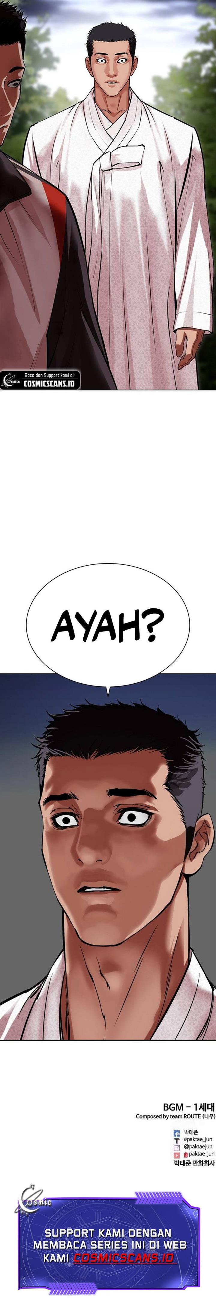 Lookism Chap 495 - Next Chap 496