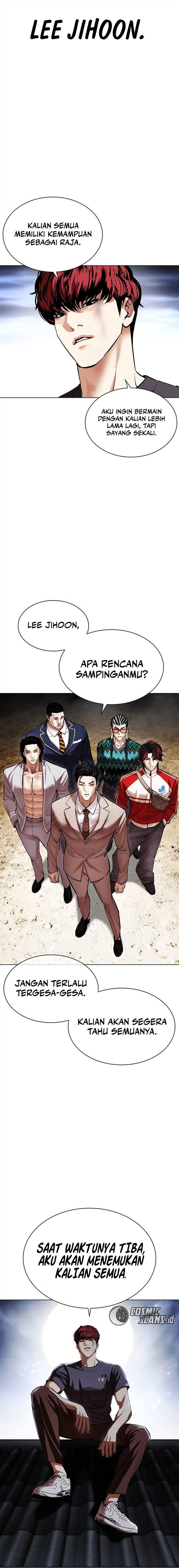 Lookism Chap 495 - Next Chap 496