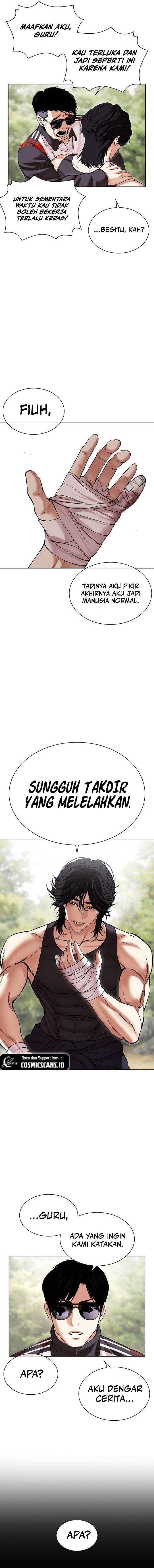Lookism Chap 496 - Next Chap 497