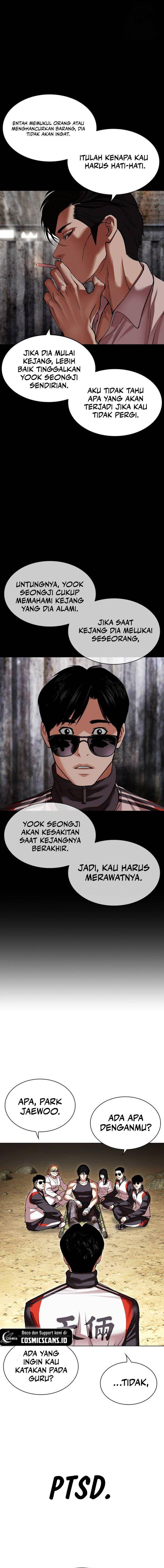 Lookism Chap 496 - Next Chap 497