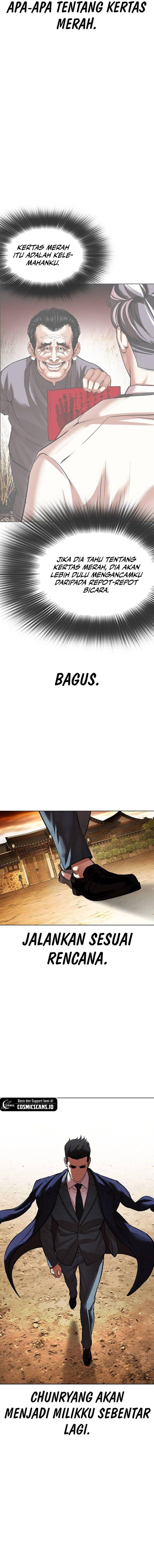 Lookism Chap 496 - Next Chap 497