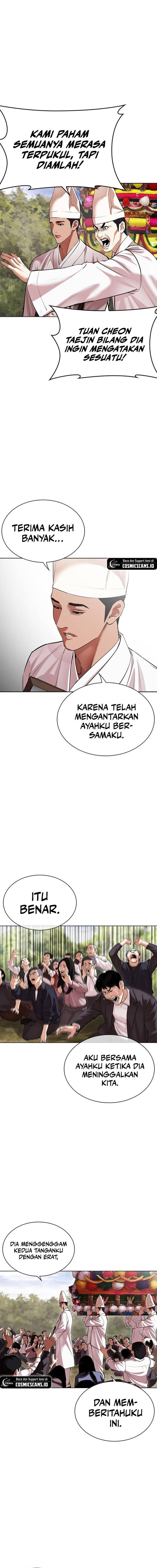 Lookism Chap 496 - Next Chap 497