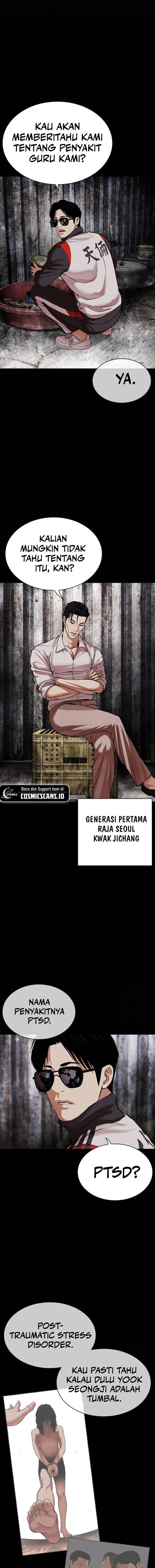 Lookism Chap 496 - Next Chap 497