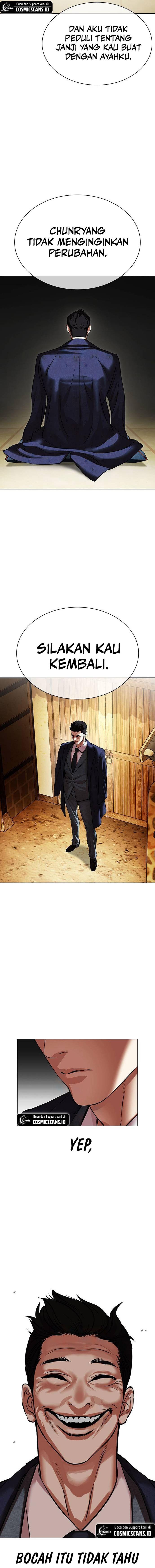 Lookism Chap 496 - Next Chap 497