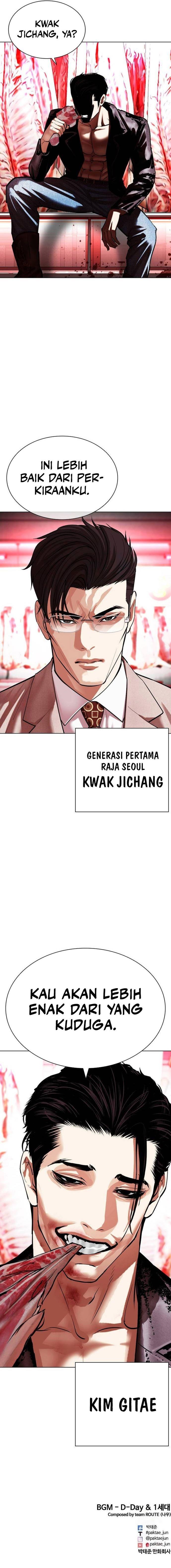 Lookism Chap 496 - Next Chap 497