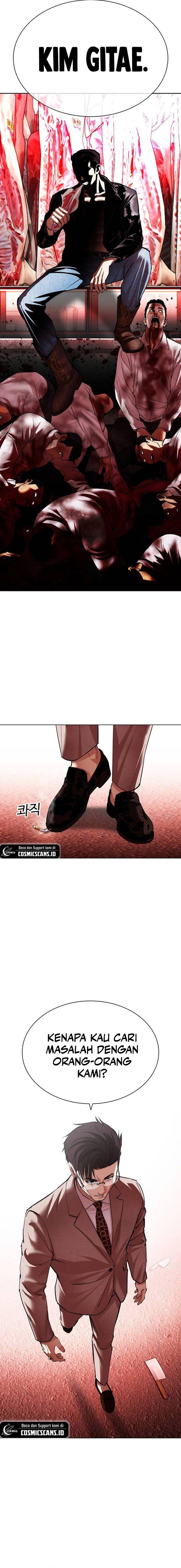 Lookism Chap 496 - Next Chap 497