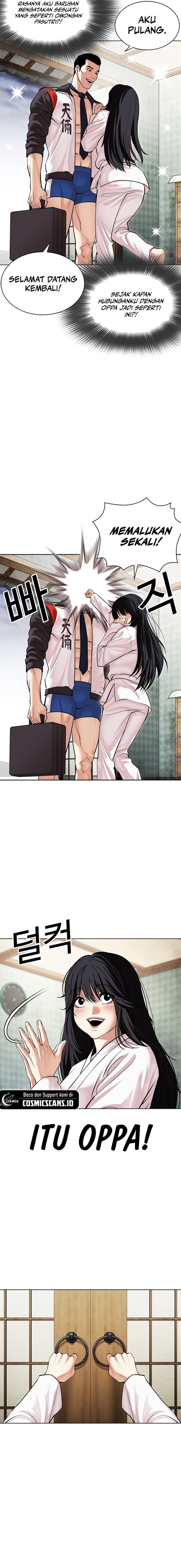 Lookism Chap 497 - Next Chap 498