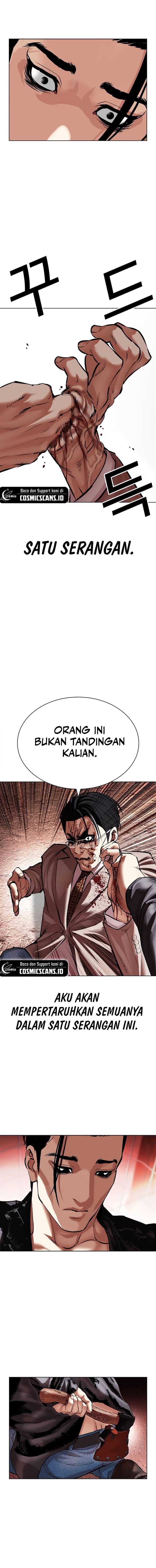Lookism Chap 497 - Next Chap 498