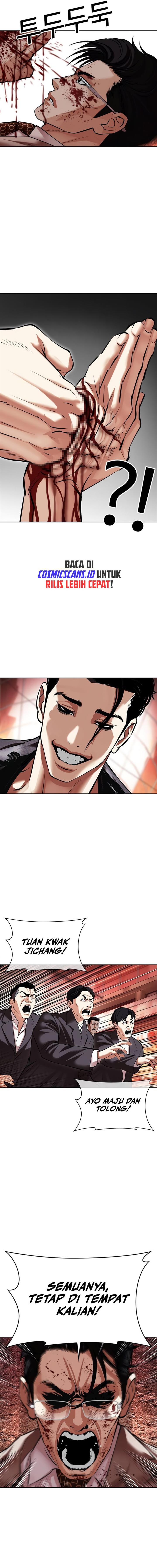Lookism Chap 497 - Next Chap 498