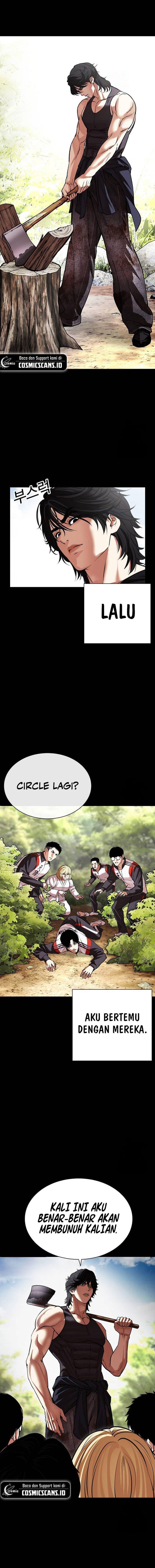 Lookism Chap 499 - Next Chap 500