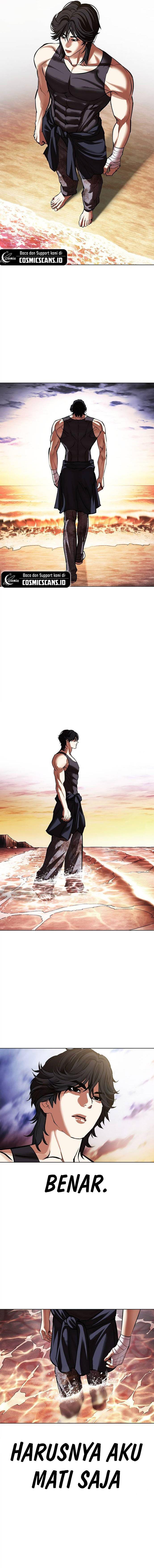 Lookism Chap 499 - Next Chap 500