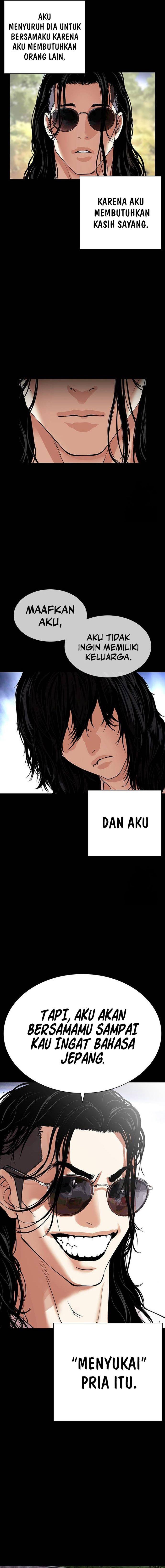 Lookism Chap 499 - Next Chap 500