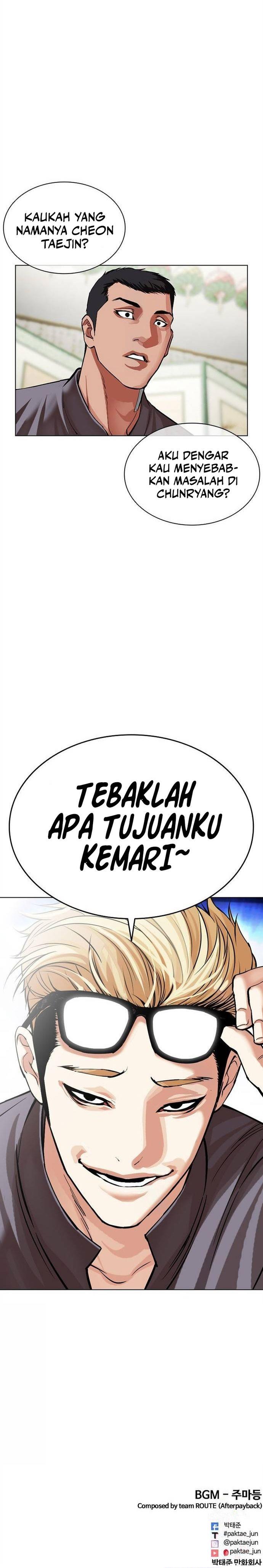 Lookism Chap 499 - Next Chap 500
