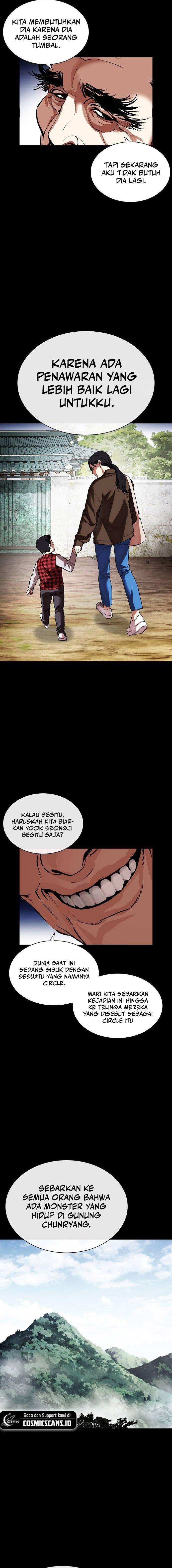 Lookism Chap 499 - Next Chap 500