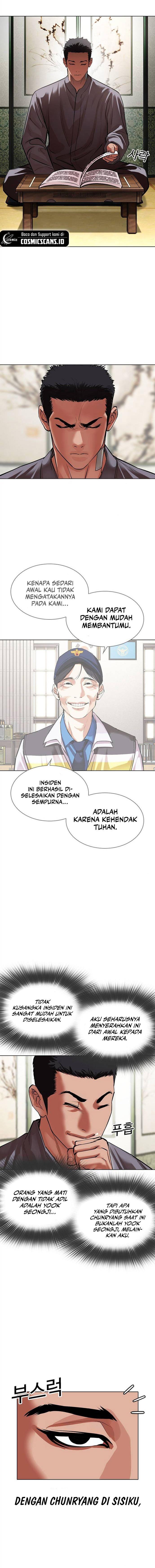 Lookism Chap 499 - Next Chap 500