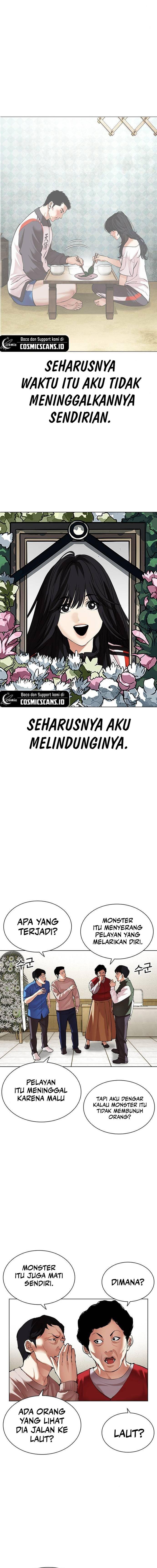 Lookism Chap 499 - Next Chap 500