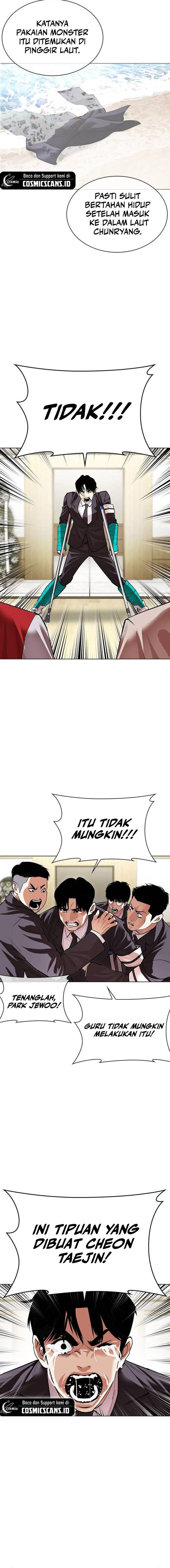 Lookism Chap 499 - Next Chap 500