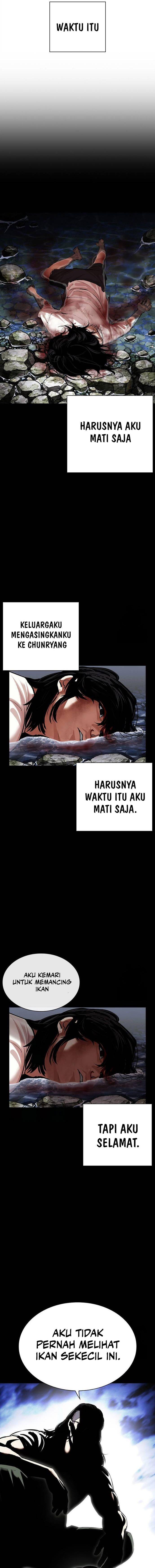 Lookism Chap 499 - Next Chap 500