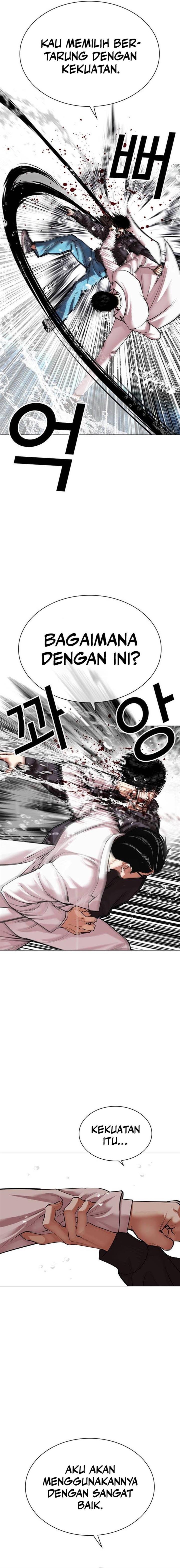 Lookism Chap 504 - Next Chap 505