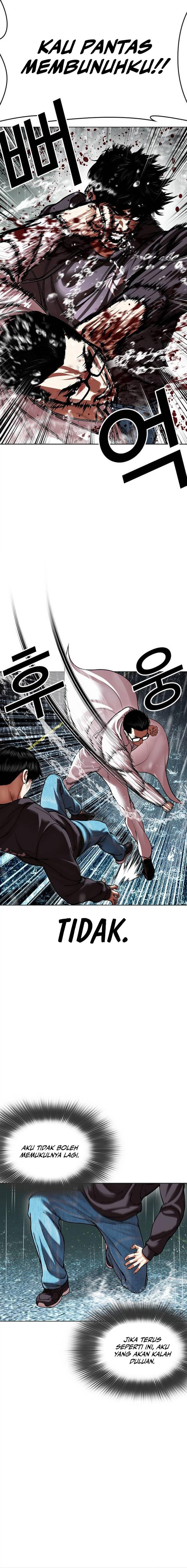Lookism Chap 504 - Next Chap 505