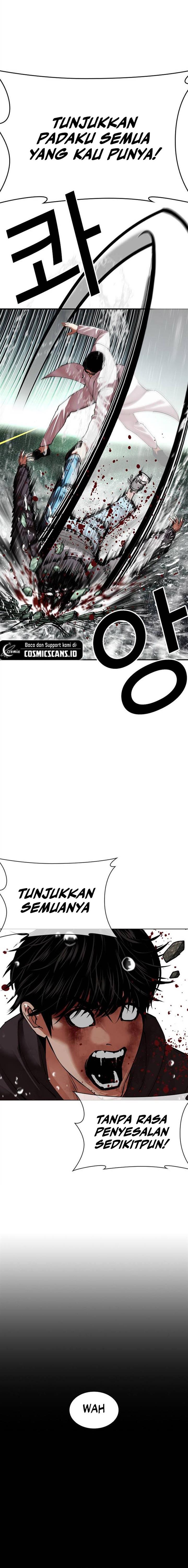 Lookism Chap 504 - Next Chap 505