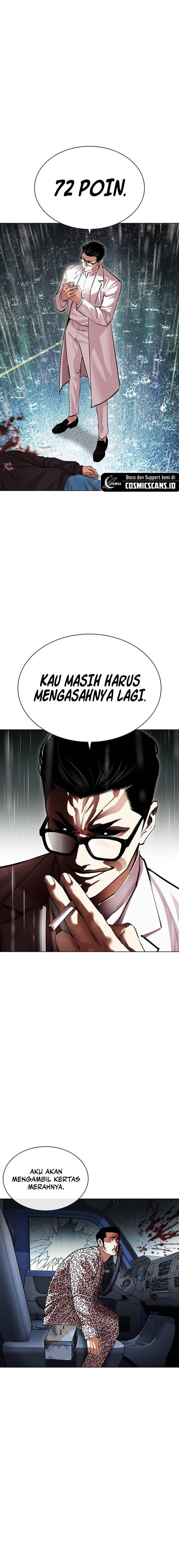 Lookism Chap 504 - Next Chap 505