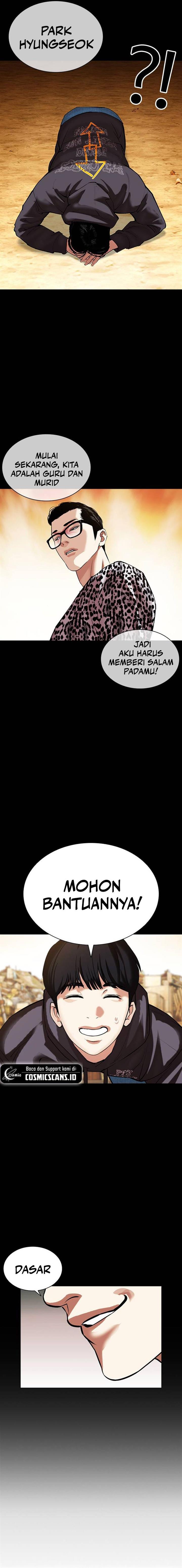 Lookism Chap 504 - Next Chap 505