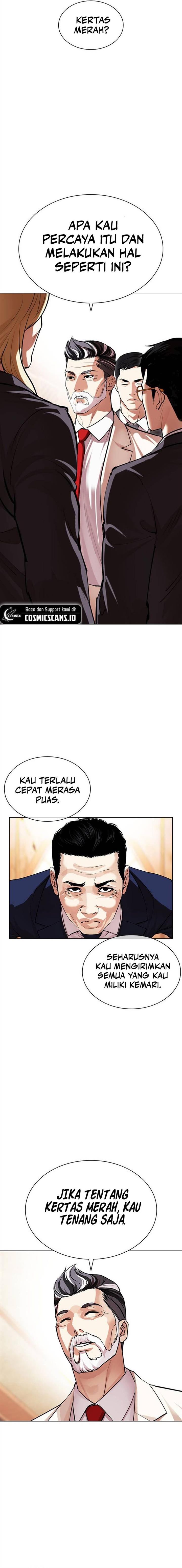 Lookism Chap 504 - Next Chap 505