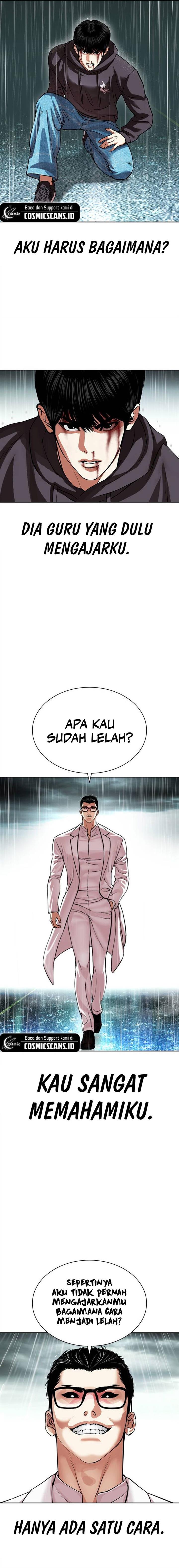 Lookism Chap 504 - Next Chap 505