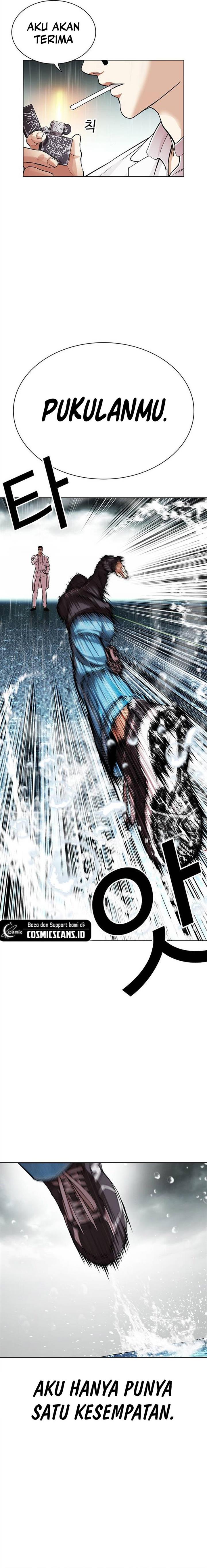 Lookism Chap 504 - Next Chap 505